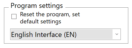 Program Settings item